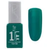 One Lak 1 Step Gel Polish Intense Emerald Peggy Sage 5 Ml 2 One Lak 1 Step Gel Polish Intense Emerald Peggy Sage 5 Ml -Produits D'entretien 182158.600